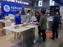 Look what I found - iPhones at China Mobile — PRC and ME